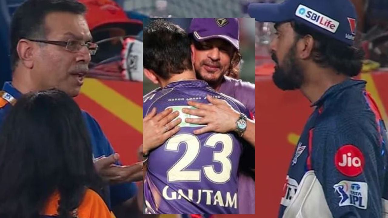 এলএসজির মালিক সঞ্জীব গোয়েঙ্কা নিজের মেজাজ হারিয়েছেন তার দলের অধিনায়কের উপরে